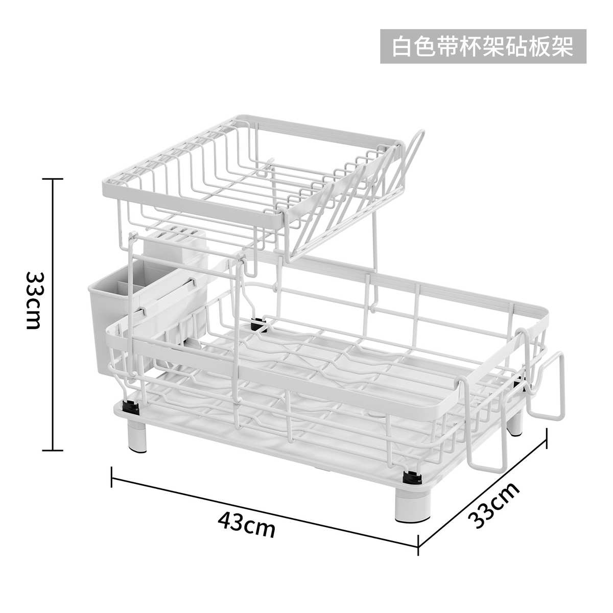 收纳架碗碗盘盘子置物篮滤厨房碗架沥水碗碟放架碗筷水
