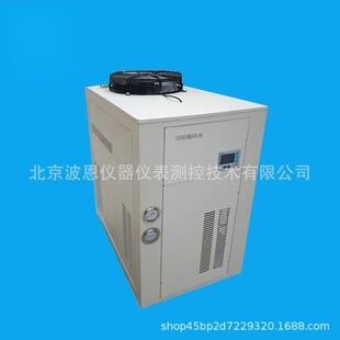 波恩仪器低温冷却液循环泵生产厂家可视风冷式高低温恒温槽循环水