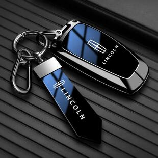 新款适用林肯钥匙套MKC冒险家MKZ大陆领航员航海家飞行家壳包挂扣