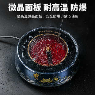 陶瓷静音烧水煮茶电茶炉 源头厂家 电陶炉茶炉家用迷你煮茶炉