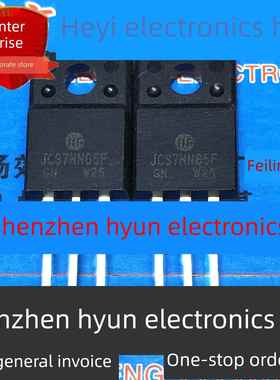 Jcs7Hn65F仓库高品质点到220f Mos场效应管7A 650V优良的交付