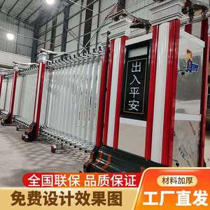 豪华电动伸缩门分段企业厂房大门学校折叠推拉门铝合金电动收缩门