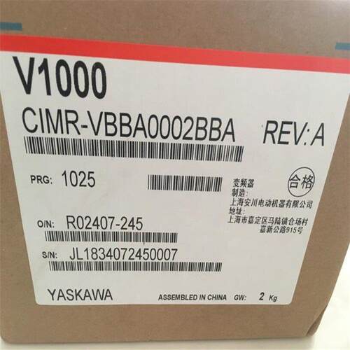 供应安川变频器 CIMR-VB2A0004BAA 现货全新原装，优惠特卖