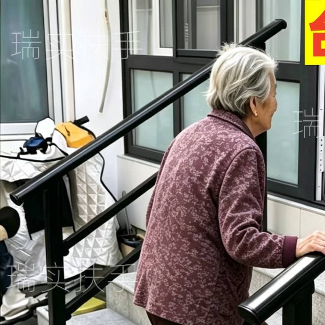 老人上台阶扶手简易组装防摔倒室外门口台阶护栏上门台方便扶手