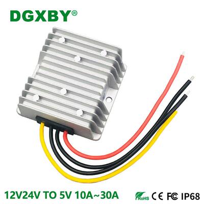 12V24V转5V10A15A20A25A30A直流电源转换器8-40V降5V车载电源模块