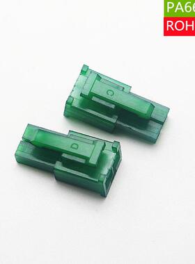 5557彩色胶壳 MX4.2公壳 2P绿色黄色插头 单排1*2y 空中对插连接