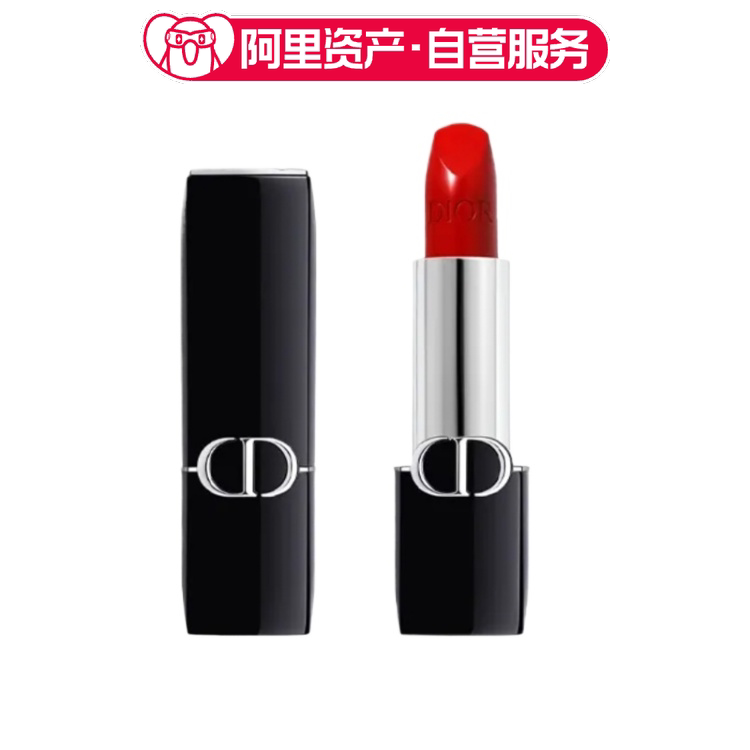Dior/迪奥 烈艳蓝金唇膏全新磁吸缎面口红 提气色3.5g