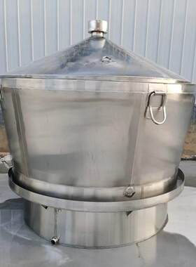 小型酿酒设备 蒸酒器家用 烤酒烧酒机白酒蒸馏器现场制作小额投资