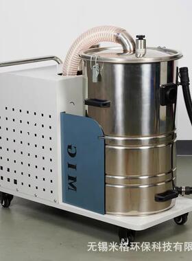 3kw移动工业脉冲吸尘器专用自动化设备配套吸尘器