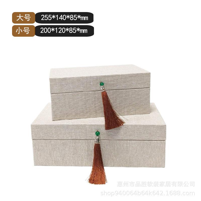 中式简约创意PU皮流苏首饰收纳盒软装中国风珠盒样板间装饰摆件
