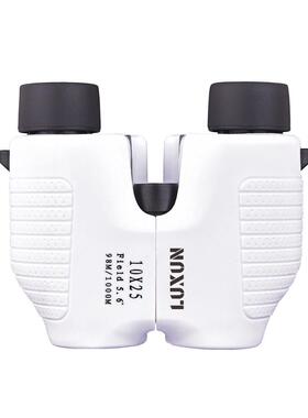 10X25全自对焦筒双望远镜免调焦成高倍动高清夜视人8X25  10户外