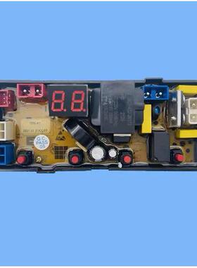 金帅洗衣机电脑板XQB80-8008 XQB65/90-3668线路主板HF-KS313