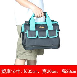 新款加厚结维实耐用大号防跨水多口袋售后肩修水电工具包男斜单收