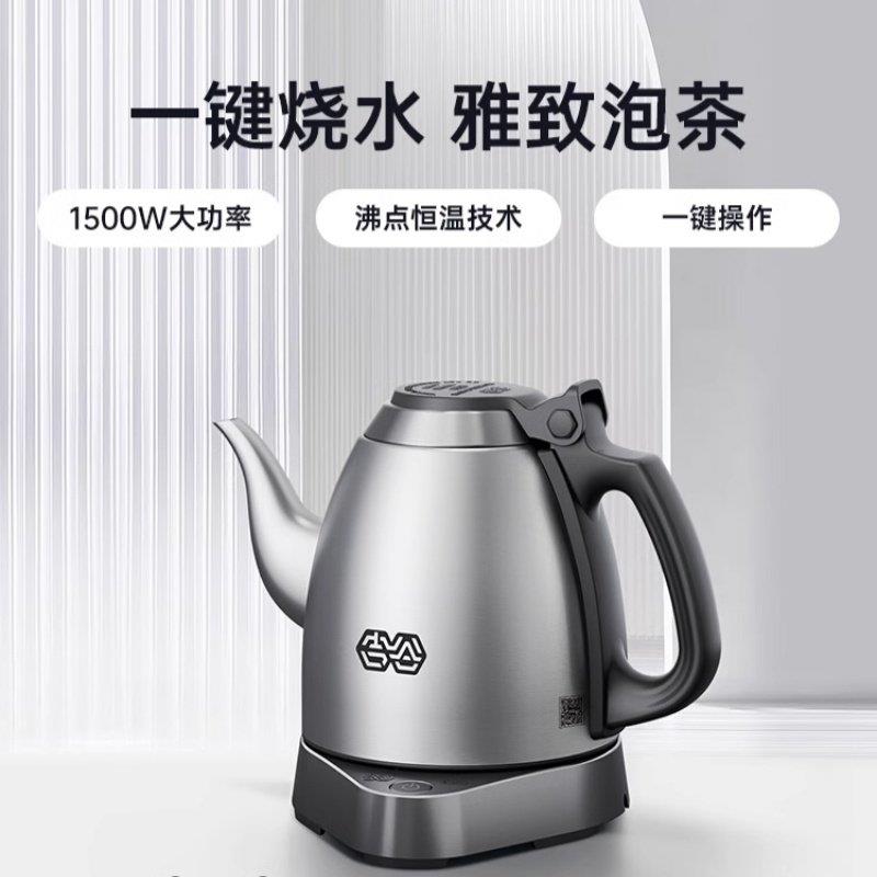 K·KOU/吉谷 TA011简烧水壶泡茶专用恒温家用煮水不锈钢电热水壶