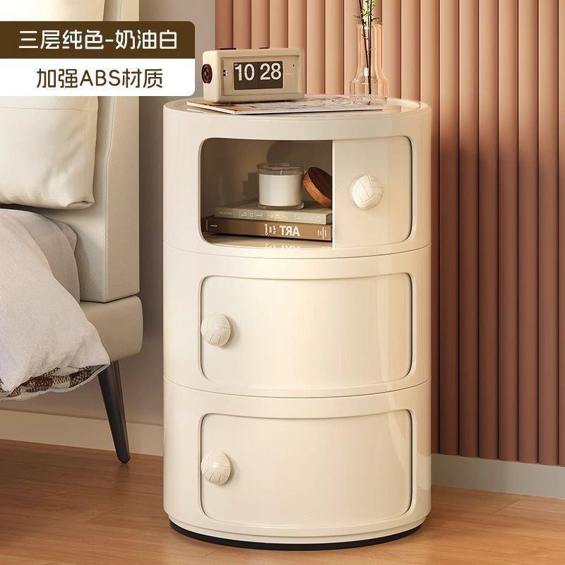 多巴胺边几创意床头柜客厅可储物家用沙发边柜置物架卧室小茶几