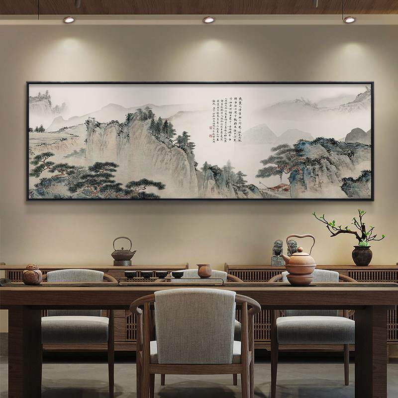 山水画 画靠山图横幅客厅挂画 画新中式沙发背景墙装饰画 画办公