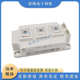 半导体电子 ff600r06ke3 模块ff300r06ke3igbt全新ff400r06ke3新