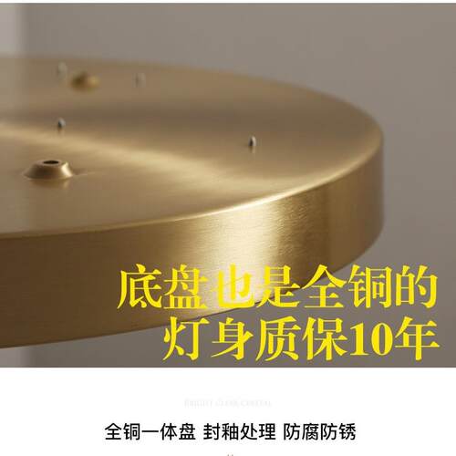 全铜ed吸顶灯圆形灯660具灯现变代l简约卧室灯网红铜三全色光灯