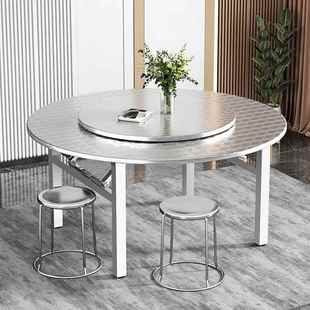 不型锈屋钢折村叠桌小户型家用圆桌内XPJ置转盘户外小户出租农家