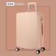 学生女大容量拉杆箱万向轮登机箱静音轮旅行箱厂家