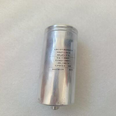 ARCOTRONICS MKP 1.44/A 80UF 400V 280V 50*133mm 薄膜电容器