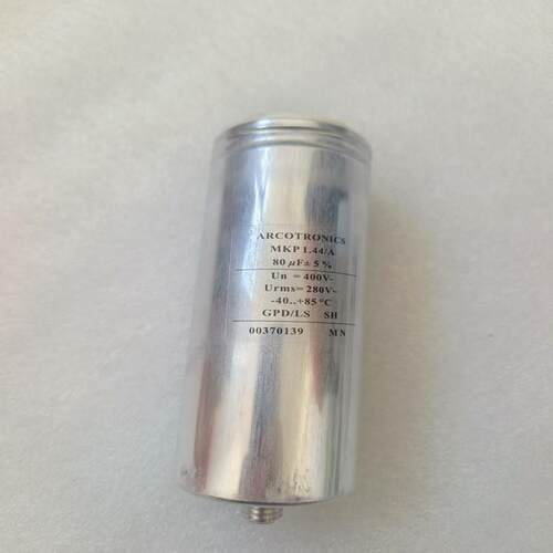 ARCOTRONICS MKP 1.44/A 80UF 400V 280V 50*133mm 薄膜电容器