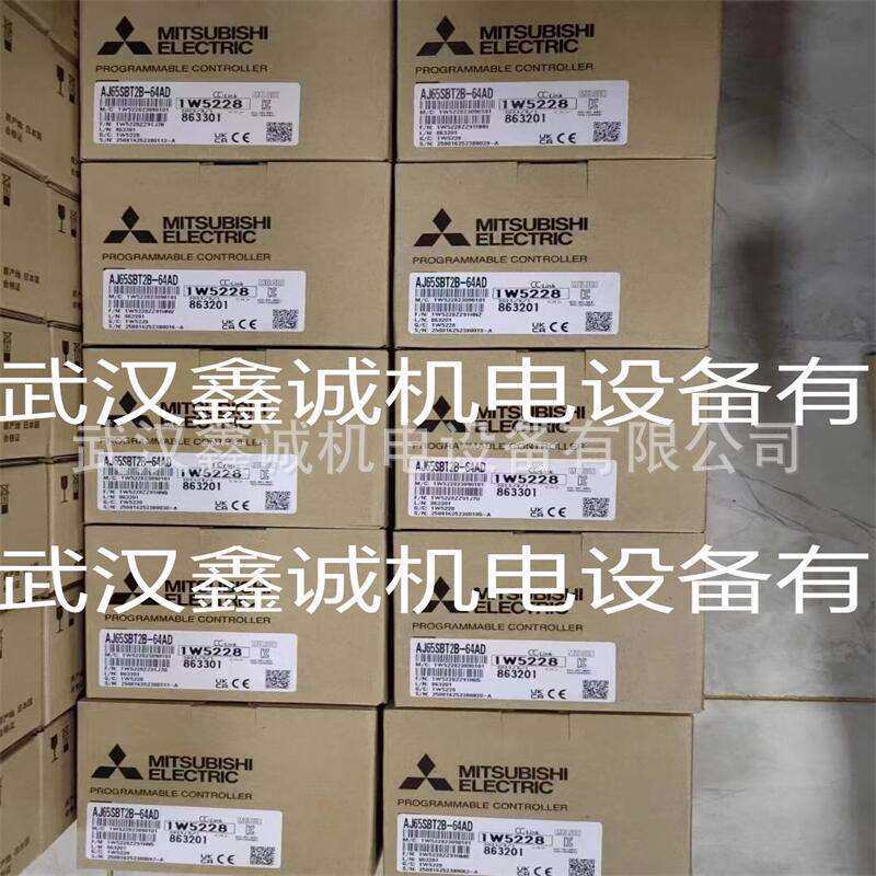 原装可编程控制器CJ系列电源单元：CJ1W-PA202 优价供应