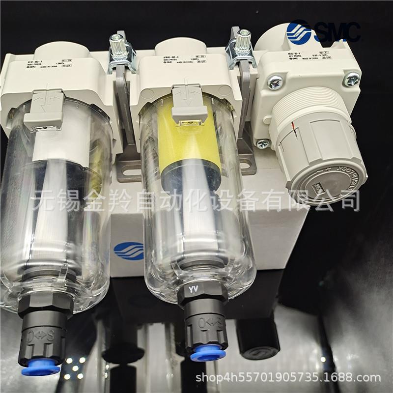 原空气组合件AC40NEG-06C-BAC4元0CC-06DE-BA4M0C-06D-B过滤器