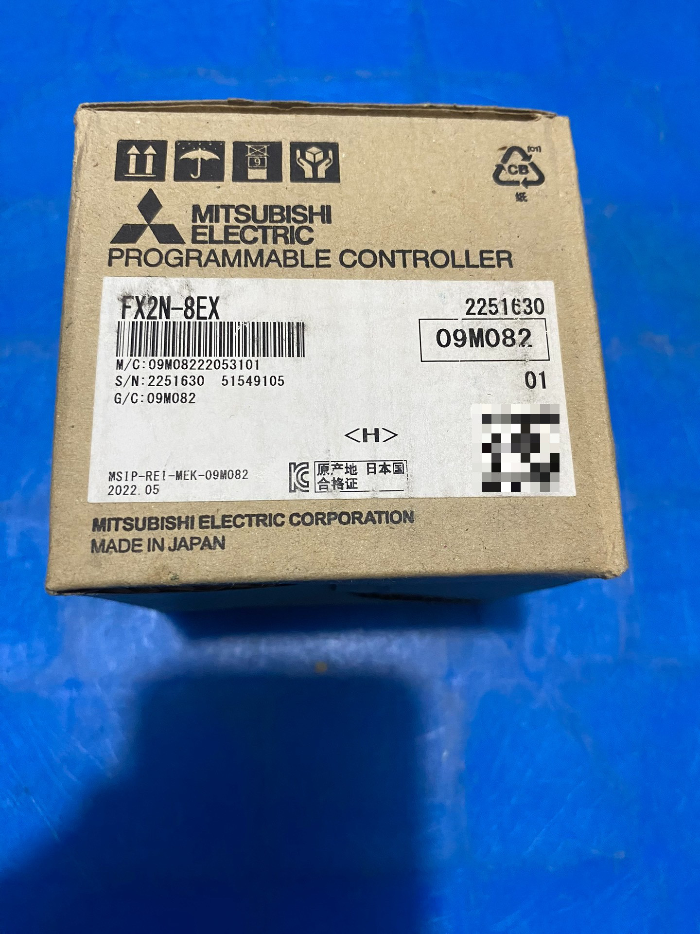 三菱可编程控制器模块，型号FX2N-8EX，实物图，数量多个