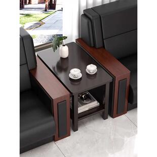 T沙发中间小茶几办公室专用边几边柜实木小桌子接待室茶桌茶台边