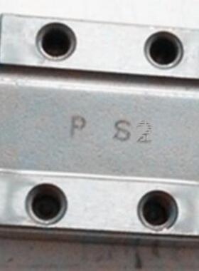 IKO自润滑 滑块MHS15 MHS20 MHT20 MHT25 MHT30