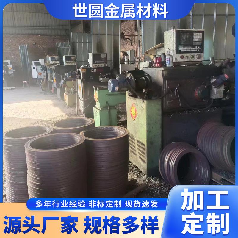 Q345碳钢法兰片法兰盲板锻打法兰盘 耐腐蚀耐高温 支持定 制