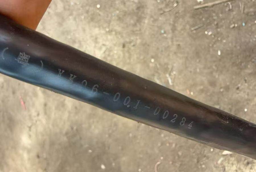 4月16日郴州市1×4平方4芯铜电缆线约2000米网络拍卖公告