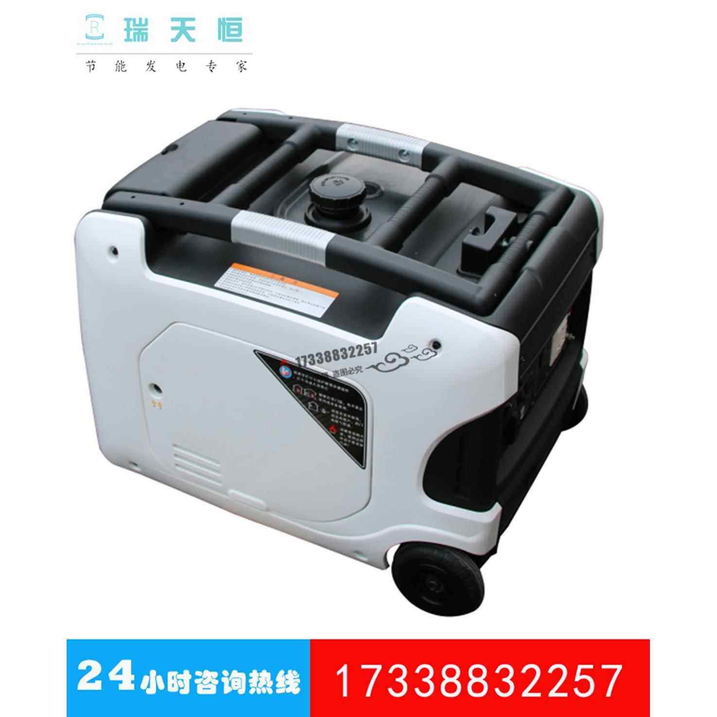 8kw静音汽油发电机组10kva汽油发电机超静音EF9660STE静音发电机