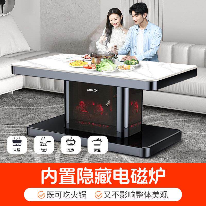 焱魔方2025新款U11烤火桌电暖桌茶几一体取暖桌子家用升降茶几