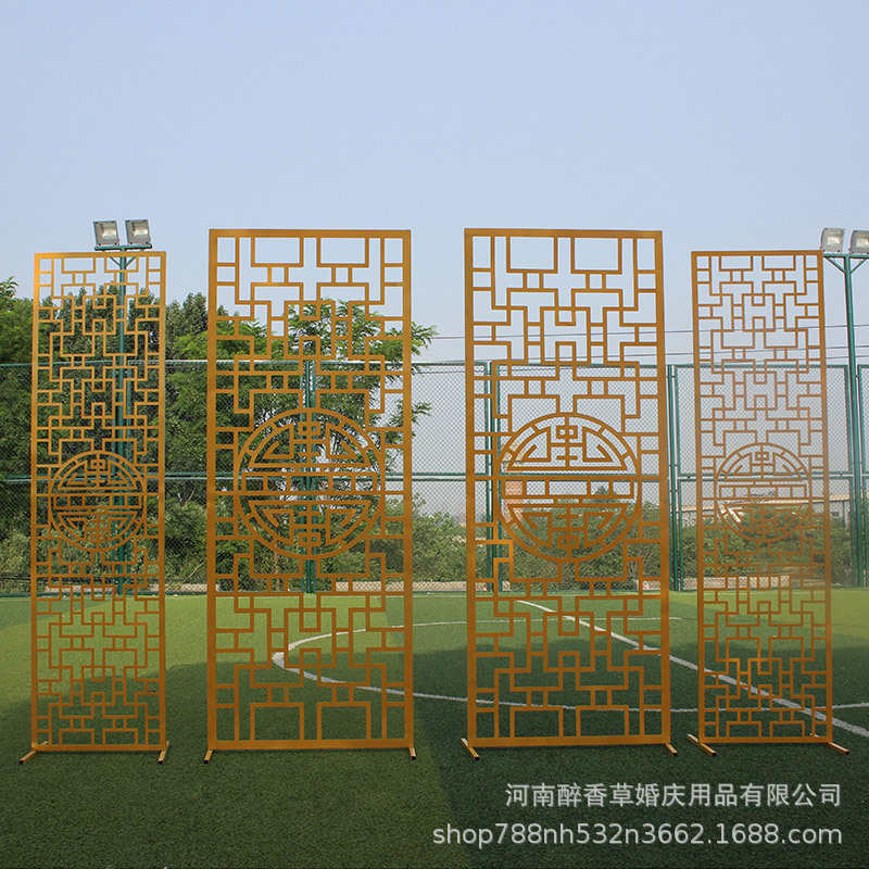 新款中式婚庆道具铁艺雕花背景屏风舞台背景装饰喜盈门镂空屏风