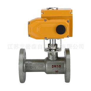 法兰球阀 16C电动开关型高温一体式 一体式 高温球阀Q941M