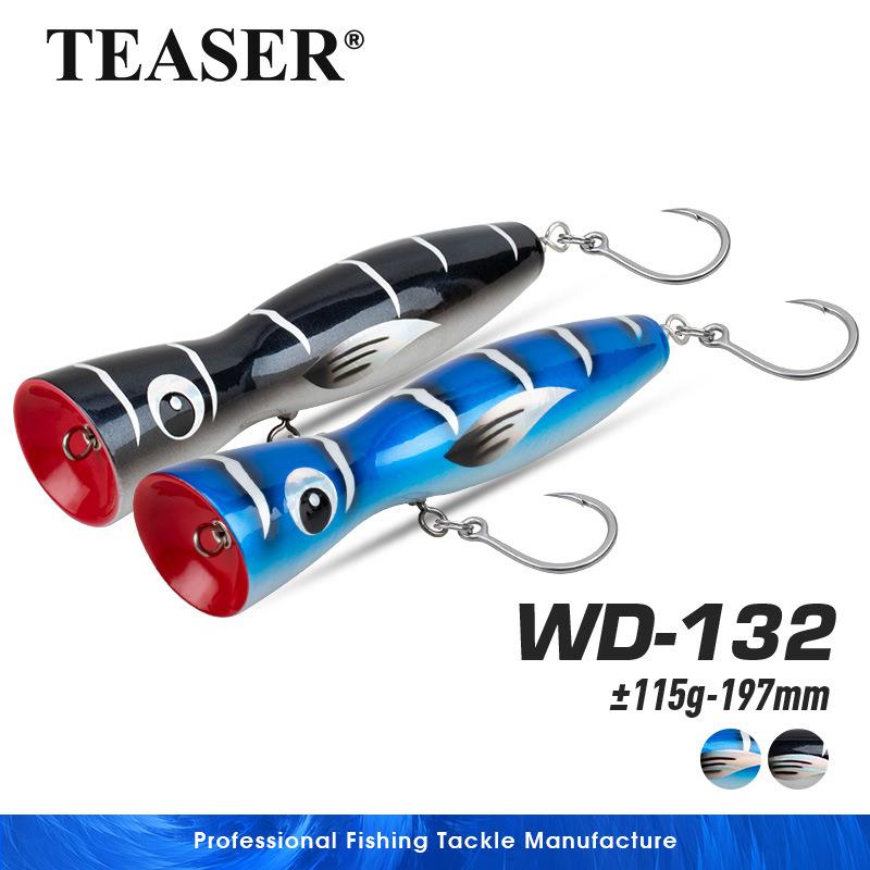 撞水波爬木头饵浮水拖钓饵±120g/20cm船钓假饵GT马鲛海狼海钓饵