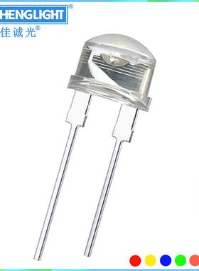 f8mm草帽红黄蓝绿暖白光大支架宽脚0.75w大芯片手电筒led灯珠高亮