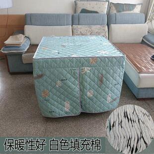 学生桌桌布正方形烤火布套四方布罩套电烤炉桌罩电炉罩套取暖罩子