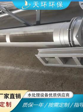 扬州厂家直供集油管撇渣管不锈钢集油设备撇渣管集油脂除油三相