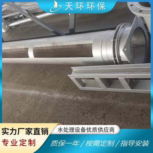 扬州厂家直供集油管撇渣管不锈钢集油设备撇渣管集油脂除油三相