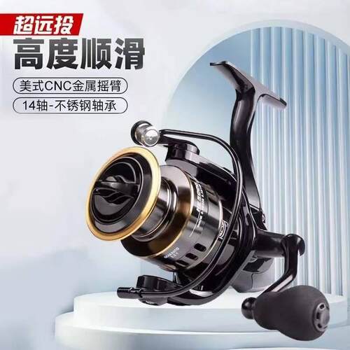 spinningreel全金属全金属鱼线轮