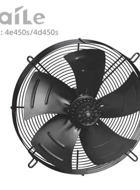外转子海乐牌外转子 网罩式 电机轴流风机 机组外转子4E450S/4D45