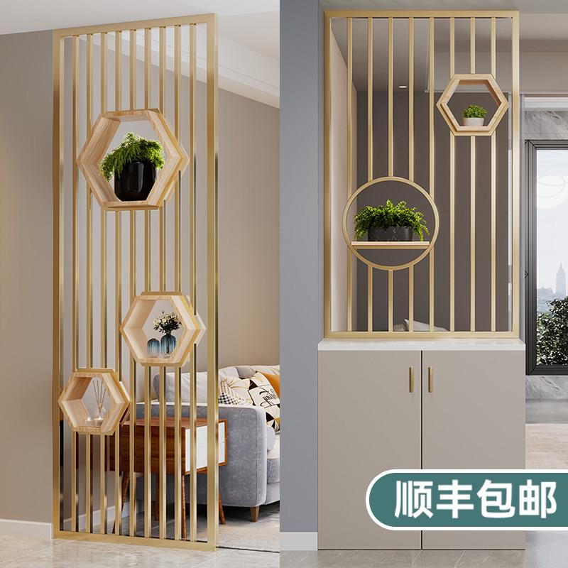 北欧轻奢屏风隔断客厅简约创意入户玄关铁艺装饰架置物架花格镂空