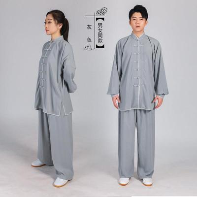 正品采套购品产清关丝女太棉极套装，春夏武术套装，表演套装，男