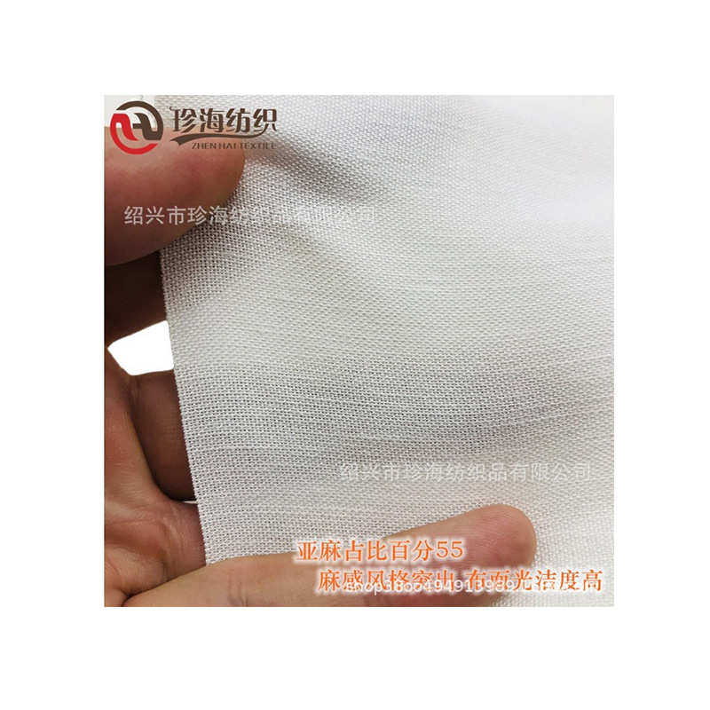 亚麻交织弹力本白服装布料 秋冬亚麻粘弹力面料 弹力亚麻现货批发,纺织面料/辅料/配套,棉麻面料,淘宝优惠券,粉丝福利购,淘宝优惠卷