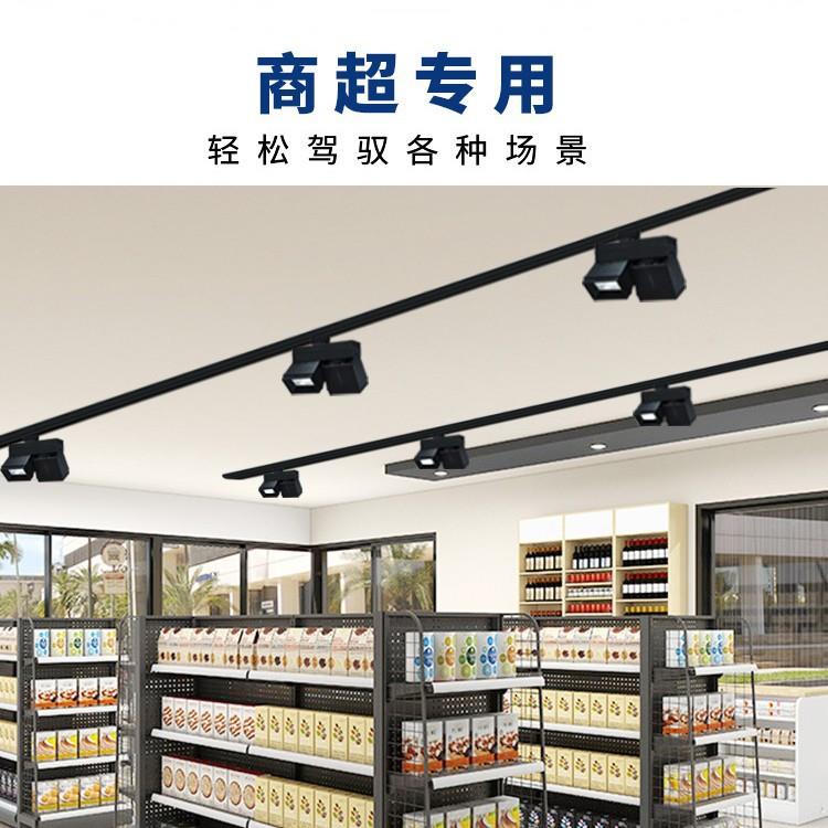 厂家直销商场店铺大瓦数射灯超市水果店专用高显色双头补光货架灯