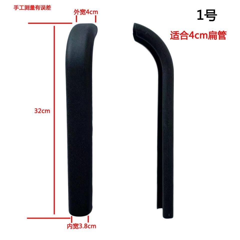 办公椅子扶手塑料扶手盖片椅子配件扶手套办公椅电脑椅弓形椅把手