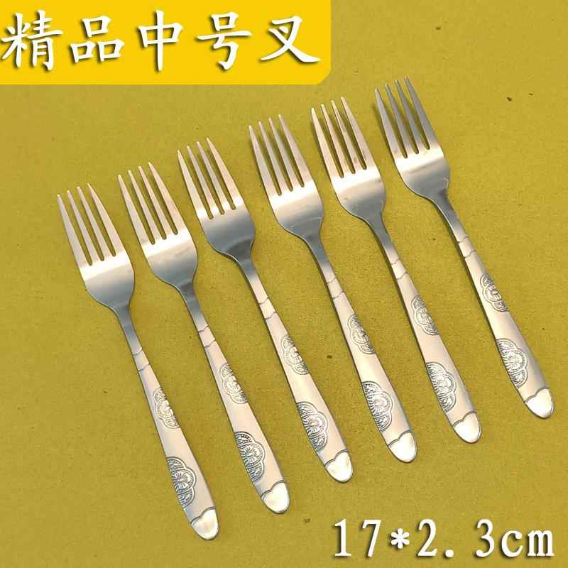 不锈钢精致时尚叉子家用厨房饭厅西餐具主餐叉中号牛排叉水果沙拉